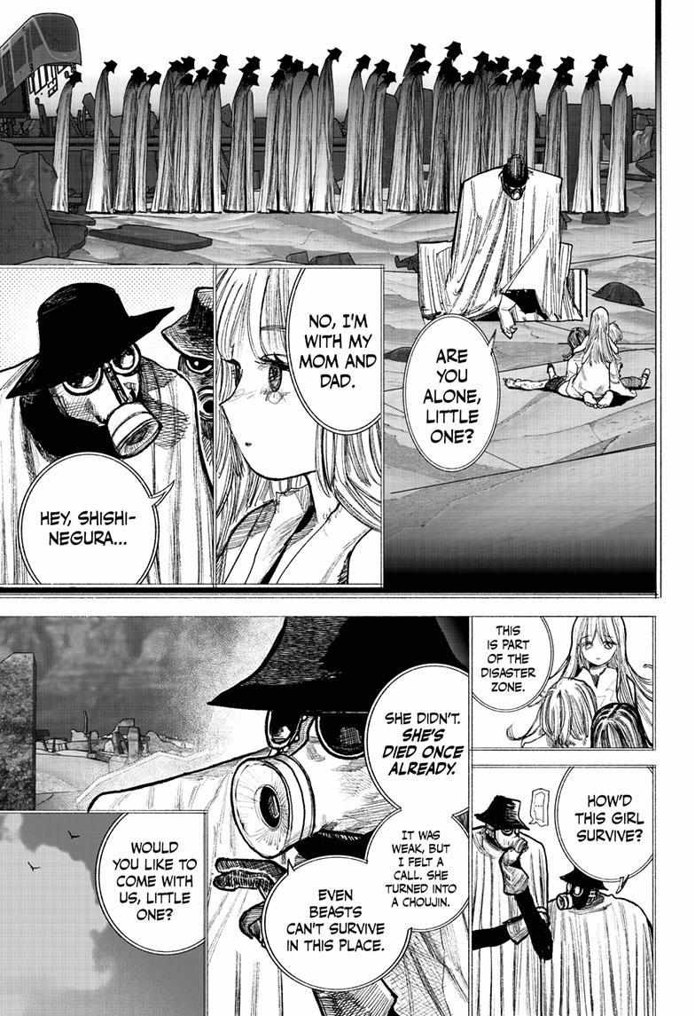 Choujin X, Chapter 40.2 image 12